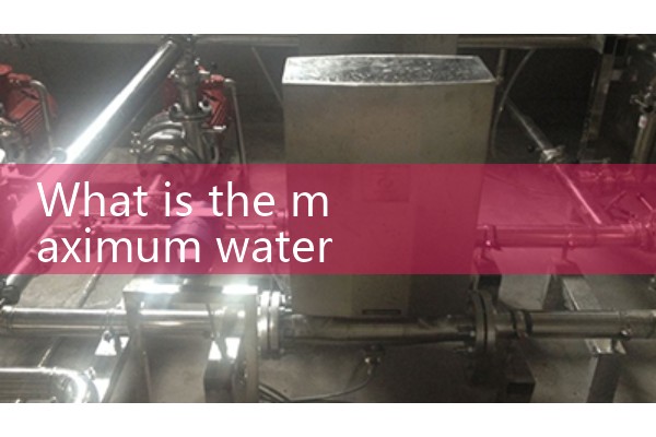 Calculation formula for pipeline water flow rate